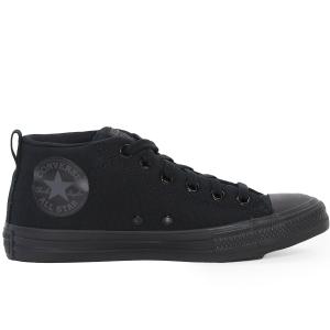 Zapatilla Converse Chuck T Hi Ultra Cadete Negro Original For Sale