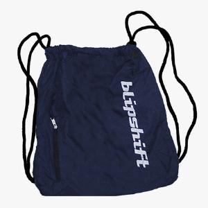 Tracksack - BS Internal Clearance Eastbay