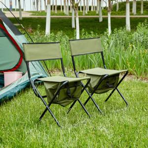 Folding Outdoor Chairs With Storage Bag, Portable Chair For Indoor, Outdoor Camping, Picnics And Fishing (Set of 2) Sale Latest