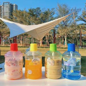 Cute Bear Water Bottles Fashionable Sale Online