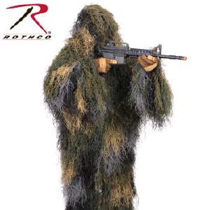 Lightweight Ghillie Jacket Outlet Cheap Authentic