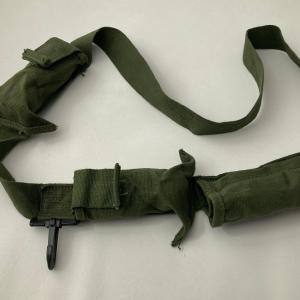 Multi-Purpose Military Carrying Strap Cheapest Pice