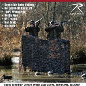 Ultra-lite Camo Net 2025 New Cheap Pice