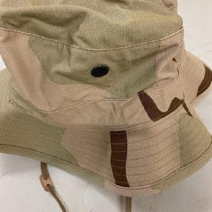 Rip Stop Boonie Hat Sast Sale Online
