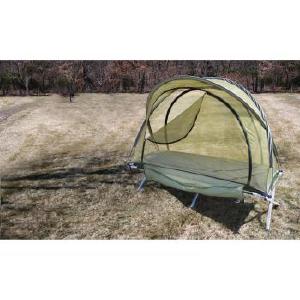 Free Standing Mosquito Net Tent Original Cheap Online