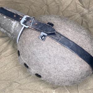 East German Canteen Replacement Leather Strap Buy Cheap Wholesale Pice