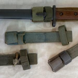 Belgian Bayonet Frog for the FN49, FAL, M1924, No.4 Mk.II Enjoy Cheap Pice