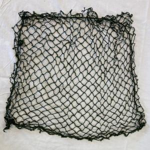 British Army Helmet Net Cover Outlet