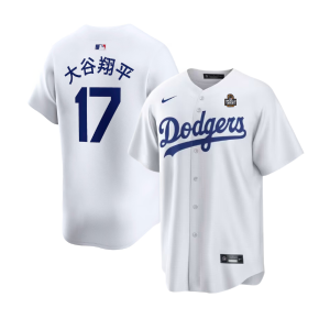 Shohei Ohtani Los Angeles Dodgers Mens Replica 2024 WS Home Japanese Jersey - White Cheap Best Seller