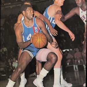Oscar Robertson & Siegfried Autographed Magazine Page Photo Beckett BP55294 Clearance Wiki