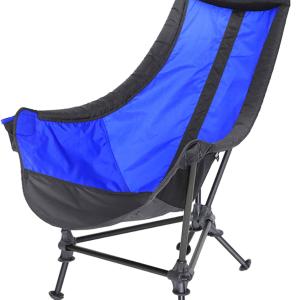 Eno Lounger DL Cheap Wholesale