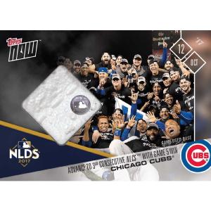 CHICAGO CUBS WIN NLDS ADVANCE TO NLCS TOPPS NOW GAME USED BASE RELIC CARD #754A Perfect Cheap Online