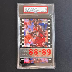 1999 Upper Deck MJ Retires Jumbo-88/89 Timeframe #5 Michael Jordan PSA NM 7 Bull Wholesale Pice