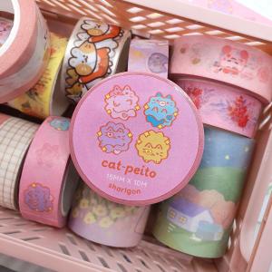 Konpeito Candy Cats Washi Tape Buy Cheap Very Cheap