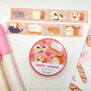 Bread Cats Washi Tape Collections Cheap Online