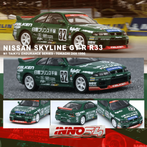 *Pre-Order* INNO64 - Nissan Skyline GT-R R33 #32 "Prince Chiba Falken" N1 Super Endurance Series Discount Authentic