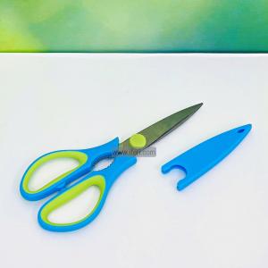 8 Inch Multipurpose Kitchen, Household and Garden Scissors SMT0110 Cheapest Pice Online