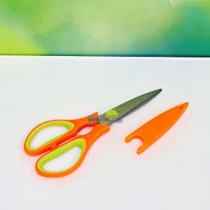 8 Inch Multipurpose Kitchen, Household and Garden Scissors SMT0111 Sale Ebay