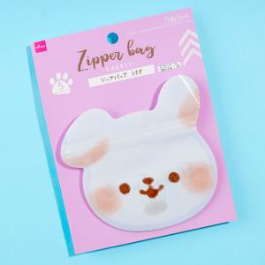 Blushing Rabbit Die-Cut Zip Bag Set Get To Buy