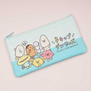 Chip Dancers Flat Pen Case Outlet Exclusive
