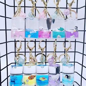 Assorted Sea Animal Can Floaty Key Charm Free Shipping Deals