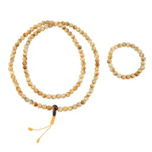 Yellow Tiger's Eye Mala Set Sale Geniue Stockist