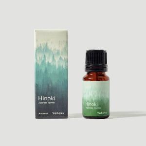 Yohaku Fragrance Oil Comfortable Online