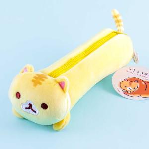 Corocoro Coronya Plushie Pencil Case Reliable Sale Online