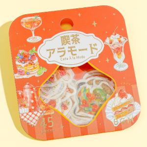 Cafe A La Mode Red Desserts Stickers Nicekicks Cheap Pice