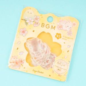 BGM Flake Seal Stickers - Sakura Spring Animals Cheap Pick A Best