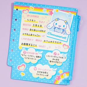 Cinnamoroll Profile Book Mini Pouch Buy Cheap Best