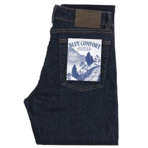 Arrow - Blue Comfort Affordable Cheap Online