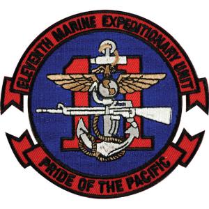 11th MEU - Pride of the Pacific Patch Free Shipping For Sale