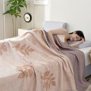 Autumn Leaves Lyocell Fiber Gauze Quilt Sale Comfortable