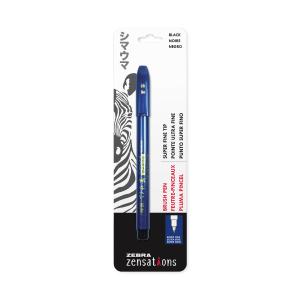 Zebra Zensations Brush Pens In China