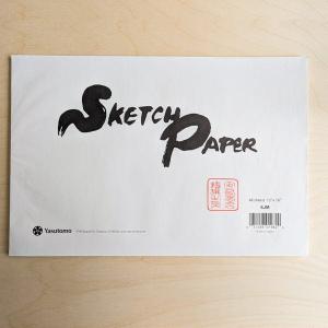 Yasutomo - Rice Paper - 12x18" Pad Free Shipping For Sale