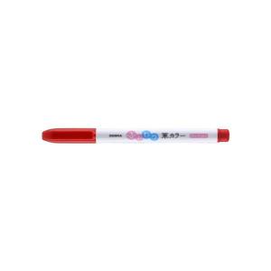 Zebra - Funwari Fude - Coloured Brush Pens - Individual Markers Buy Cheap Fake