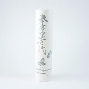 Yasutomo - Hosho Paper - 8" x 20 Foot Roll Buy Cheap Genuine