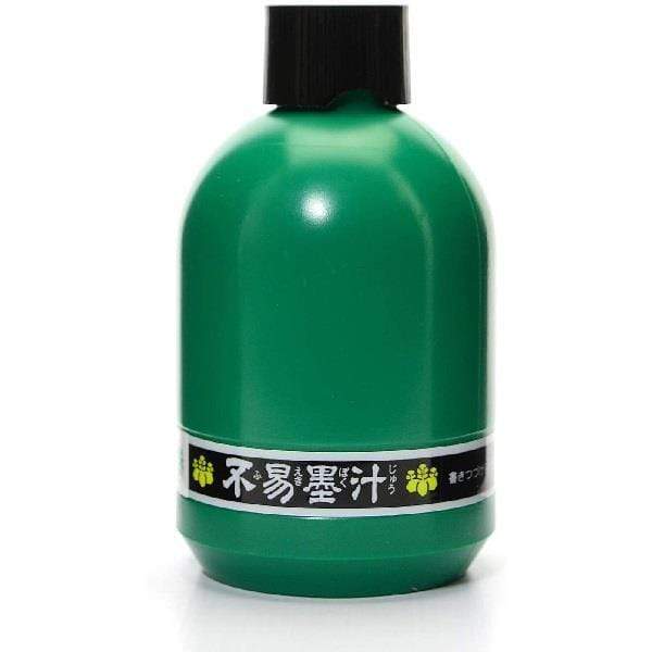 Yasutomo - Liquid Sumi Ink - 12oz Bottle 2025 Newest Online