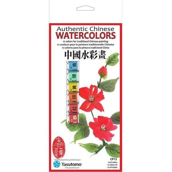 Yasutomo - Authentic Chinese Watercolours - Set of 12 Colours Cheap Sale Pay With Visa