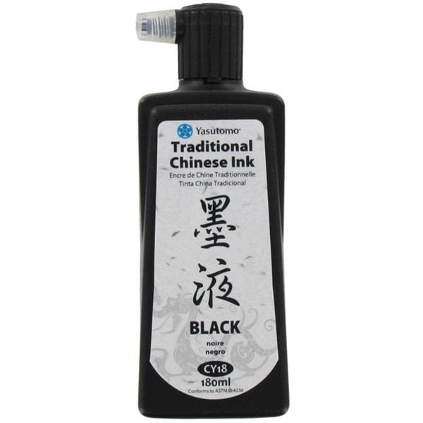 Yasutomo - Traditional Chinese Sumi Ink - Black - 180mL Bottle Free Shipping Limited Edition