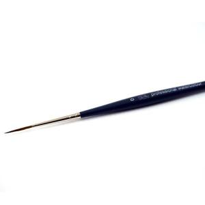 Winsor & Newton - Professional Watercolour Synthetic Sable Brush - Rigger - Size 0 Cheapest Pice