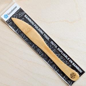 Yasutomo - Bamboo Folding Tool Wide Range Of Online