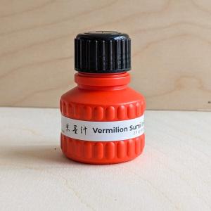 Yasutomo - Liquid Sumi Ink - Vermilion - 2oz Bottle Cheap Sale Best Wholesale