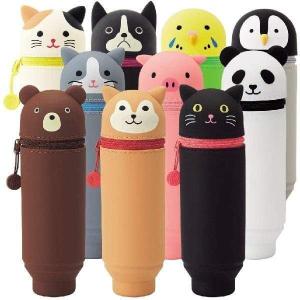 PuniLabo - Stand Up Pencil Cases - 8" Cheap Best Seller