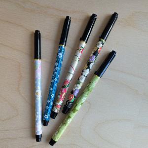 Akashiya - Calligraphy Brush Pen Cheap Sale Pick A Best