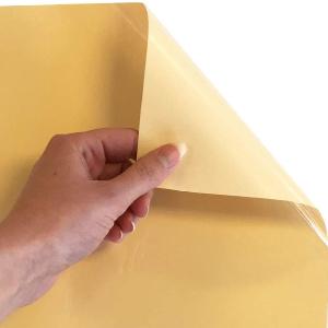 12" X 12" Precut Sheets, Siser EasyWeed Heat Transfer Vinyl Iron On HTV  (Cream) Eastbay Cheap Online