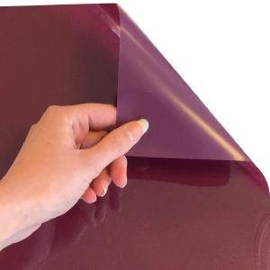12" X 12" Precut Sheets, Siser EasyWeed Heat Transfer Vinyl Iron On HTV  (Maroon) Fake Cheap Online