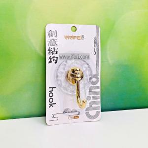 1 Pcs Self Adhesive Wall Hook for Kitchen Bathroom Accessories ALP2048 Cheapest For Sale