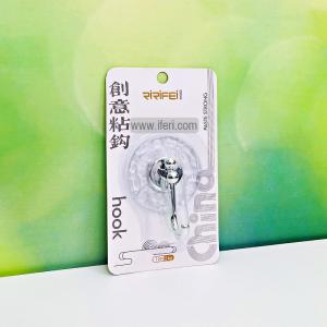 1 Pcs Self Adhesive Wall Hook for Kitchen Bathroom Accessories ALP2049 Huge Surprise For Sale